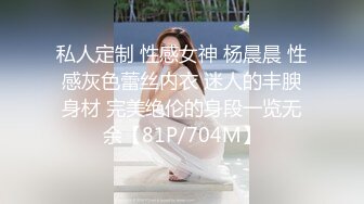 800元约战气质长腿瑜伽女,暴力撕烂黑丝袜,后插式干的嗷嗷叫！