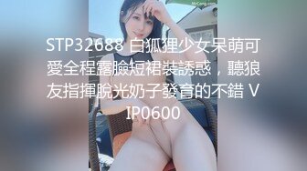 海角侄子爆肏嫂子20.0 嫂子穿上女友的黑丝内裤韵味十足 钻毒龙、波推、口爆、操屁眼 完全堕落肉欲