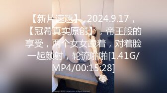 无水印11/2 开档肉丝大奶少妇被无套猛怼稀毛肥鲍鱼操喷了几次VIP1196