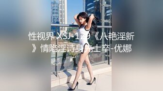 超美极品身材俩小鲜肉人妖美乳弹性十足和直男玩3P人肉三明治双插菊花诱惑刺激