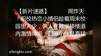 [2DF2] 网贷还不上被迫出来接客的性感美女身材丰腴动作温柔吹箫一流又干又吸喃喃娇喘口爆1080p原版 2 - soav_evMerge[BT种子]