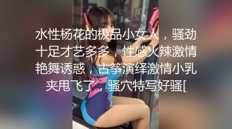    淫妻绿奴性爱故事甄选媚黑女神像三明治长腿女神被黑爸爸各种抽插爆操 大神自剪辑