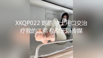 【新片速遞】 美女模特安可和摄影师酒店零距离掰B私拍流出