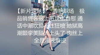 【妖精霍霍】从家中阳台到户外野战，还要车震，极品尤物御姐，美乳白虎，彻底放飞了自我 (3)