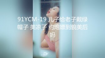 欣怡潮吹女王复出【胸毛大猛汉】满江红~人体水车~姨妈淫水混着爆喷【10V】 (2)