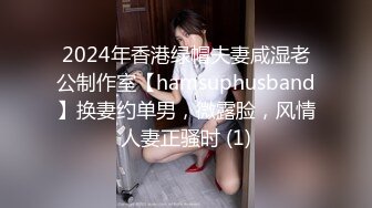  情趣装漂亮少妇 在浴室吃鸡69舔逼啪啪 舔的受不了 被无套输出