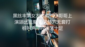 【超正点❤️女神】桥本香菜✨ 极品反差女上司特殊技巧  黑丝长腿足交挑逗 肛塞后庭蜜穴淫臀 爆艹上头