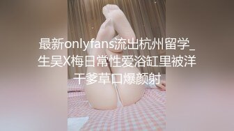  极品尤物00后嫩妹！甜美系邻家妹妹型！一线天馒头肥穴，掰穴振动棒抽插