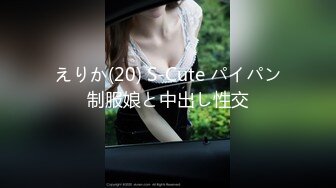 OnlyFans极品网红萝莉正妹loliii大尺度剧情系列付费私拍