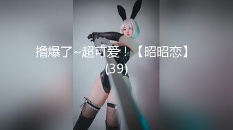 YALAYI雅拉伊_2020.09.02_编号Y697_落落女友宅日志57P+1P