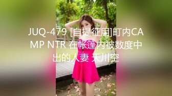 kcf9.com-呆萌美少女可爱女仆装被玩坏了 清新小仙女娇小身材抱起来爆操 小嫩穴又被爸爸填满了 爸爸的反差小母狗