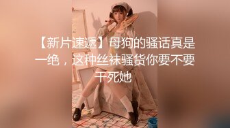  妩媚少妇的秘密，全程露脸丝袜情趣护士，全套莞式服务胸推毒龙足交乳交啥都会