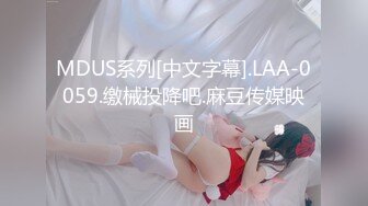 蜜桃传媒 pme-006 兽父硬上亲女儿止痒-王以欣