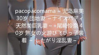 SSIS-134 [无码破解] バイトNTR コンビニで知り合った可愛い巨乳バイトの彼女が大嫌いな店長 夕美しおん