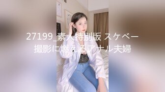 2023.11.24【赵探花】漂亮小少妇，腿长肤白，气质佳人，激情交合干得好爽