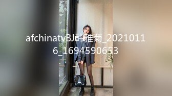 小沫沫10学生制服857