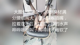 [2DF2]莞式选妃选了个少妇先做服务水磨舔菊，69口交骑乘后入侧入姿势换着操  [BT种子]