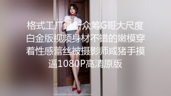  熟女妈妈 我坐在上面干一炮好不好 啊啊 舒服爽宝贝 妈妈看到儿子的大鸡吧笑的多开心