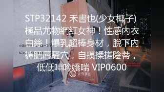 村长出击路边小按摩店花了1500元把样子清纯按摩妹约到宾馆草第一次外出对着陌生人妹子放不开