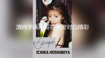 【yunjini】大奶肥臀S曲线，顶级模特订阅OF福利，脸逼同框道具紫薇，各种淫荡高潮脸 (1)