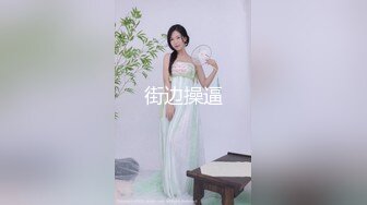 用玩具折磨我骚媳妇