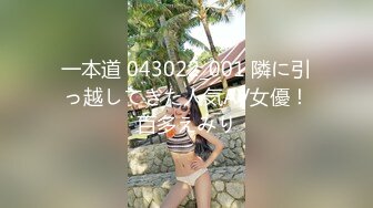 《破解居家摄像头》刚洗完澡老婆想操B可惜中年老公的鸡巴硬不起来只好作罢