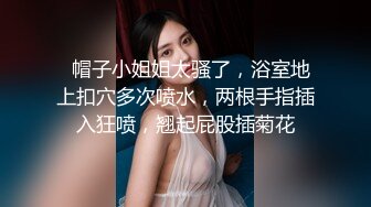 STP32743 皇家华人 RAS0302 潜入婚纱口交潮吹 新婚现场NTR 林玥玥 VIP0600