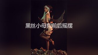 无水印11/10 苗条妹妹抓屌吸吮深喉主动骑乘位套弄穿上开档黑丝打桩机VIP1196