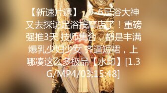 魔手外购 精品厕拍CP女神旗袍礼仪小姐高跟玉足 时尚花季少女 高难度对焦特写 (9)