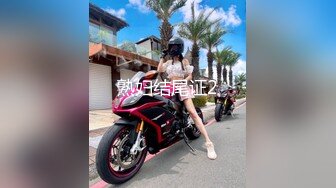 公司新来的美女上班时间被部门经理微信撩骚 带去洽谈区厕所啪啪 不停有妹子上厕所 高清露脸完整版