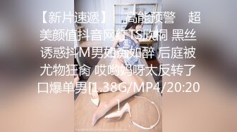 极品福利姬露脸小美女 蔡小熊 鲜嫩美鲍视频福利合集 [33V] (28)