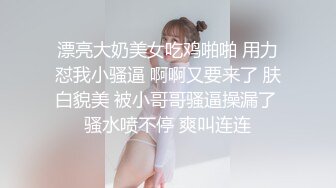 浅色线衣黑紧身裤美女肥美的馒头穴 细细长长的逼缝