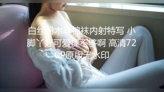 2024.11.22，推特泡良大神，【一条肌肉狗】，白嫩大奶人妻，无毛白虎穴，欲望强烈爽得嗷嗷叫，推荐！