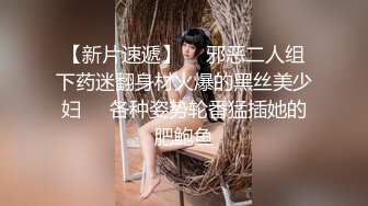 日本足控福利姬Saku_J（Saku J HentaiGirl）onlyfans高清原档合集【135V】 (22)