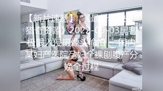 前凸后翘魔鬼身材OF百万粉撸铁健身教练Ellie精彩剧情四部无套内射，房产女销售为了订金只好献逼给老板3