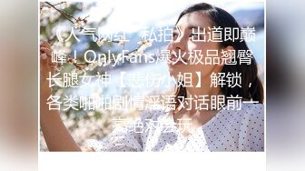 淫荡人妻 海神侄子爆肏嫂子 宝宝在傍边看着妈妈被肏 宝宝乖喔~太深了好舒服~已经到了好几次受不了了 嫂子求饶口爆