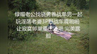 周末高校旁精致酒店大学生情侣开房激情造爱眼镜男艳福不浅女友清纯漂亮奶大肤白热情似火姿势多一晚打了好几炮