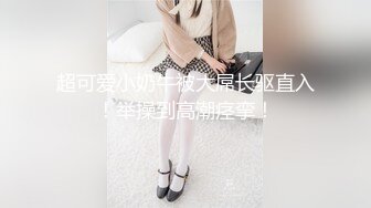 小女友 在家撅着屁屁被无套后入 身材不错 细腰大屁屁