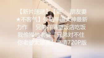 极限露出人气女神ACBL3377第二弹，超市饭店公园各种人前露出野战，露出界天花板太顶了 (1)