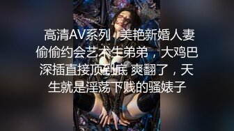 【赵总寻欢】迷人的25岁小姐姐，大美女