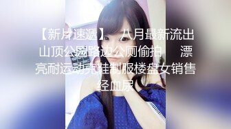 ：黑丝女仆两个年轻的小骚妹让两小哥床上玩弄，大姨妈都来了还骚呢，道具摩擦激情爆草，给大哥套着包皮吹鸡巴