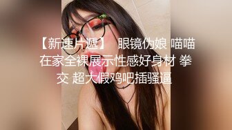 狂干包臀裙女秘书 反差白富美御姐女神『小水水』被操到大奶晃不停 潮喷喷水，性感黑丝包臀裙简直太诱惑