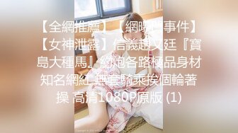 极品颜值露脸小仙女小姐姐『人间尤物』✿一天不露出就难受 穿着女儿服又偷偷跑去户外掰b了 幸好没有被看见