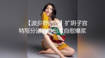   淫妻 两个快枪手 单男貌似几年没碰女人 又猛又快 妻子不满足绿帽补枪 射的更快