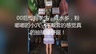 【淫荡母狗完美露脸】肥臀小骚货『兔兔』VIP群+秀禾群露脸口交3P最强私拍流出③被单男前后夹鸡 (1)