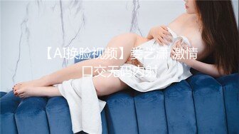 穿上jk的小女友