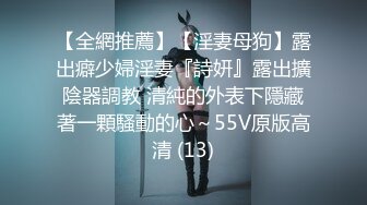 【全網精品福利】⭐⭐⭐ 【核彈巨乳】E嫂的秘密花園!【家有e妻】開年最新VIP福利～稀缺資源值得收藏 (2)