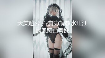 STP33038 小情侶 你射了 那怎麽軟了 小奶狗被美眉上位騎乘沒多久就內射了 不過瘾只能道具伺候