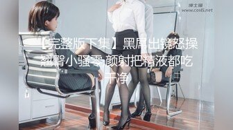 大神潜入酒店隔板女厕近距离侧拍美女尿尿出来拍脸4K高清版