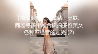 00后母狗女友清明在家发骚自慰